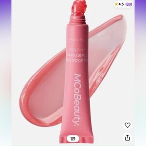 Peptide Hydrating Pluming Lip Treatment High Gloss Balm Shea Butter NWT
-